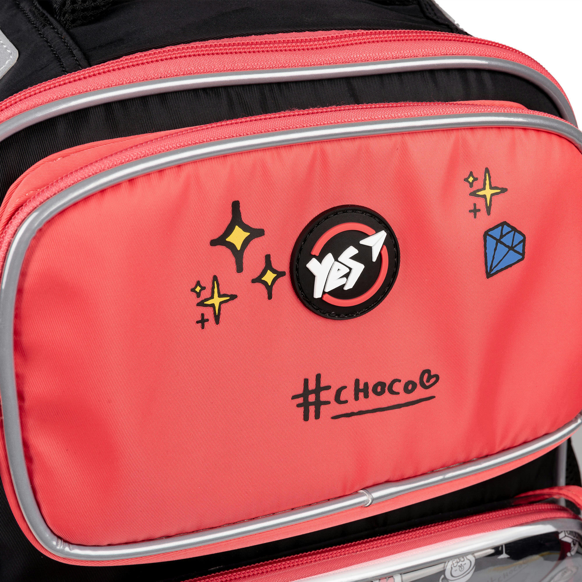 Рюкзак школьный Yes Line Friends S-101 (559592) фото 13