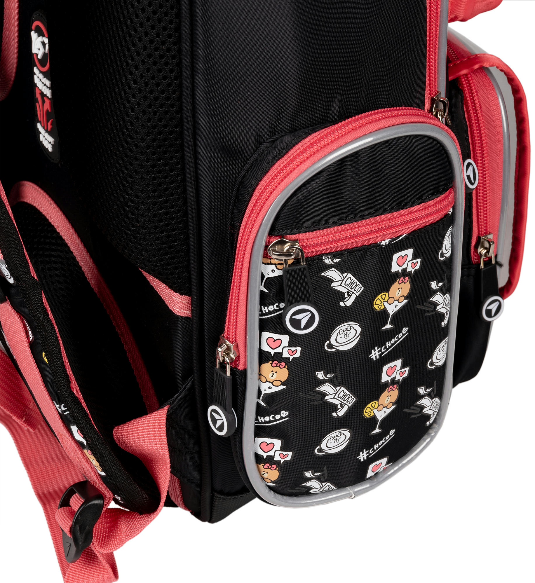 Рюкзак школьный Yes Line Friends S-101 (559592) фото 14