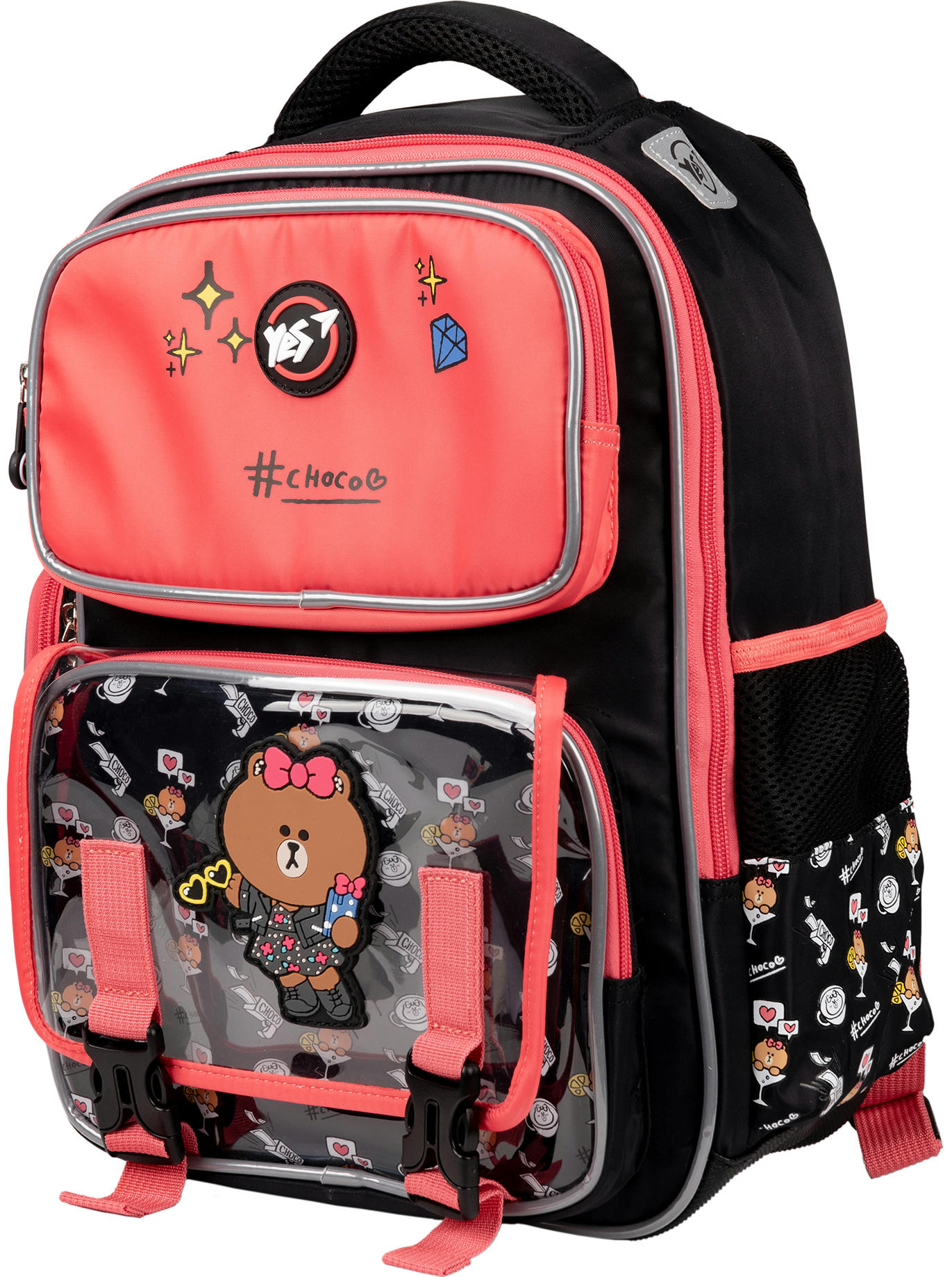 Рюкзак школьный Yes Line Friends S-101 (559592) фото 2