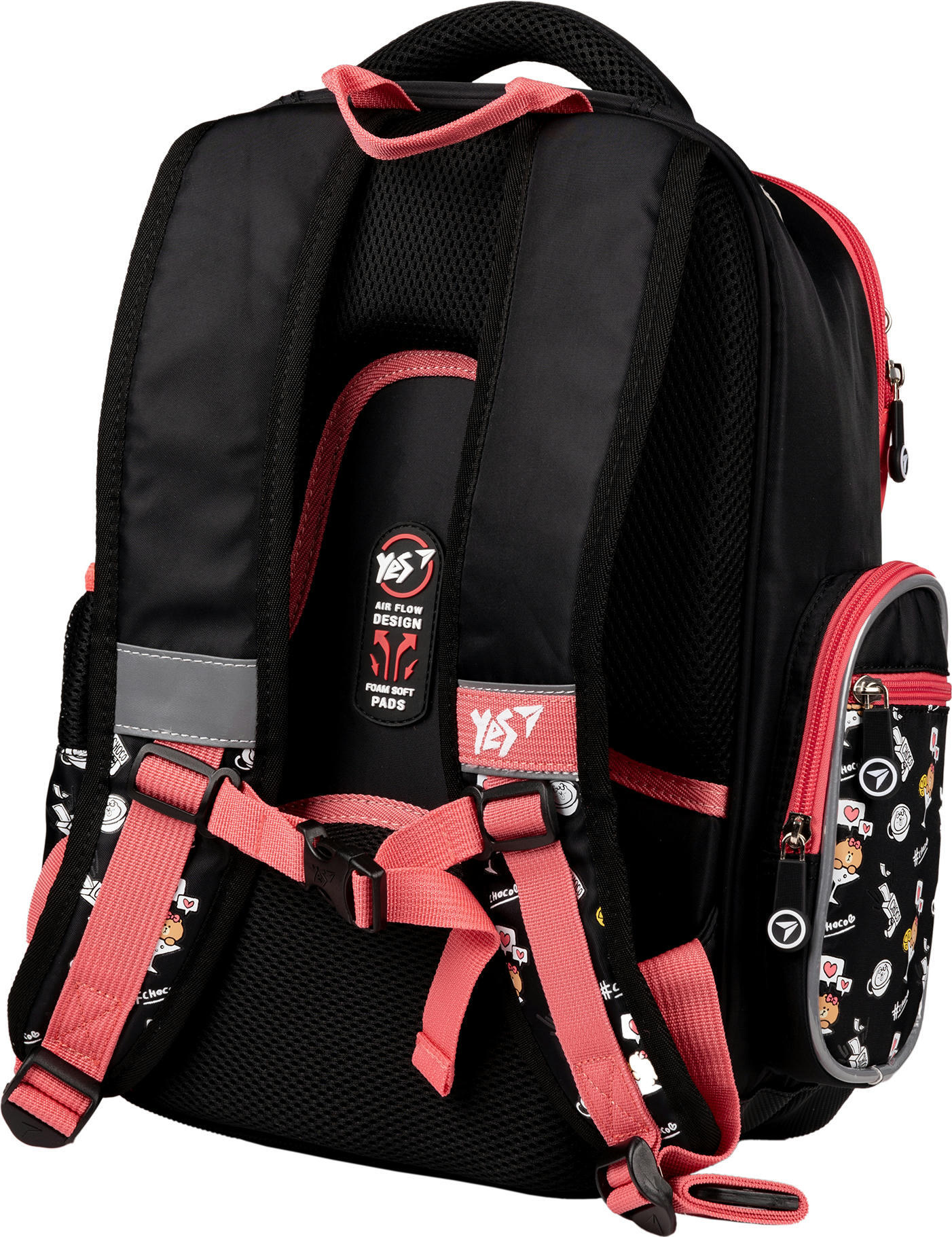 Рюкзак школьный Yes Line Friends S-101 (559592) фото 3