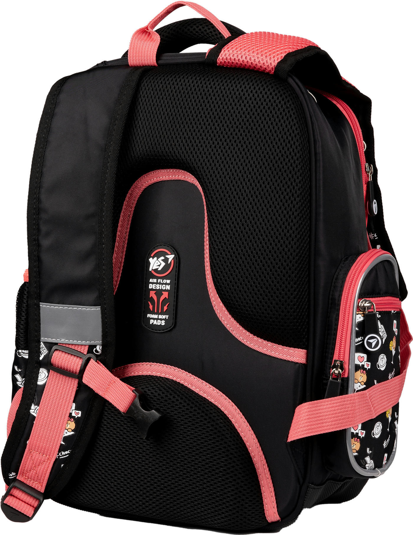 Рюкзак школьный Yes Line Friends S-101 (559592) фото 4