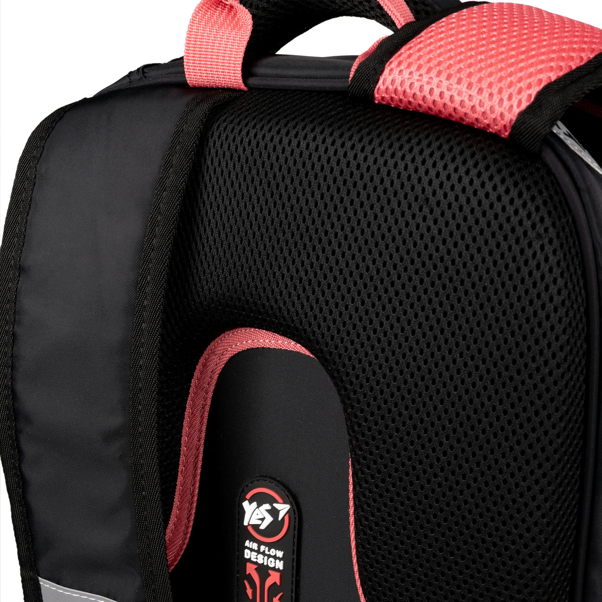 Рюкзак школьный Yes Line Friends S-101 (559592) фото 5