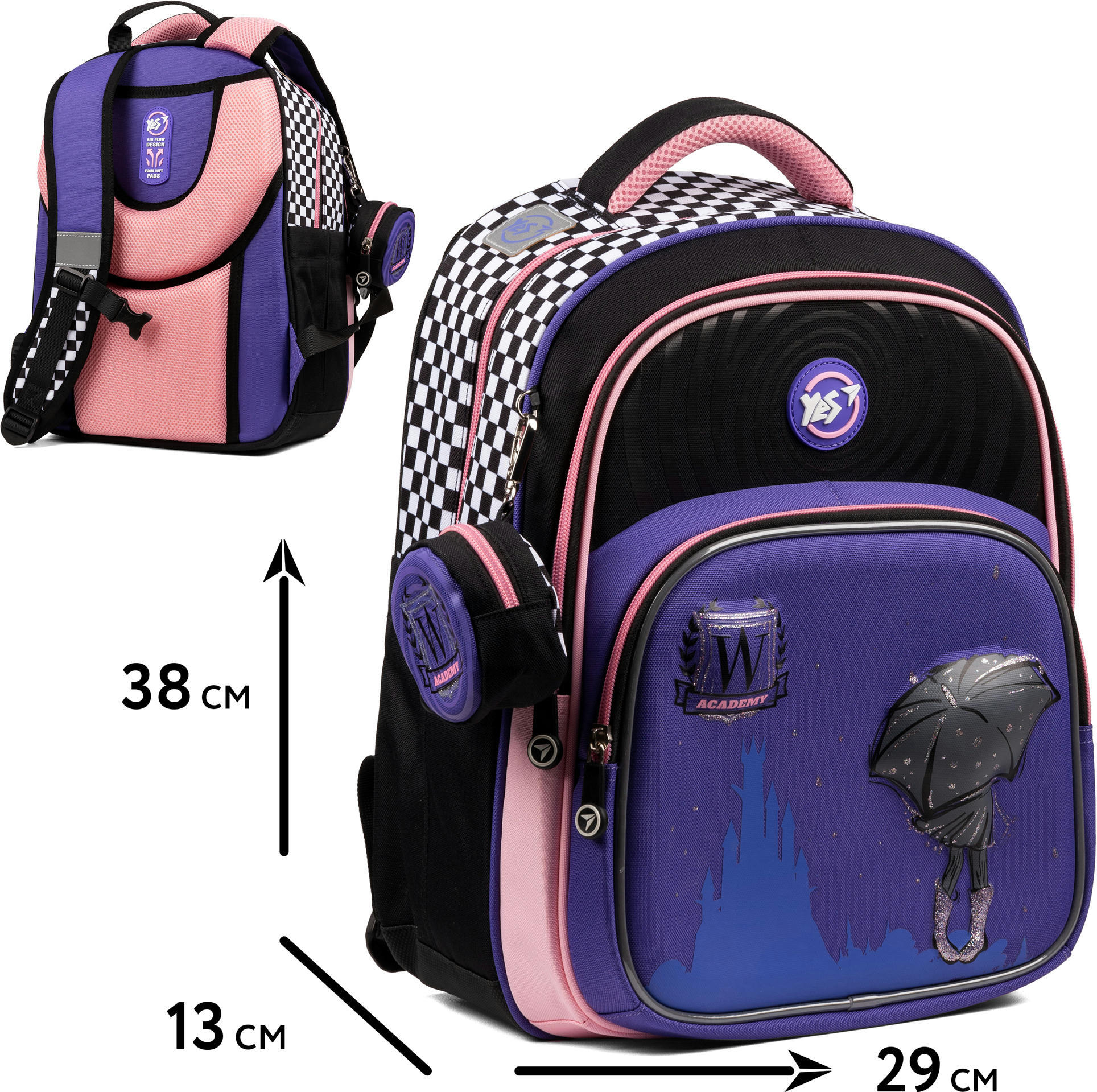 Рюкзак школьный полукаркасный Yes Academy S-91 (559587) фото 