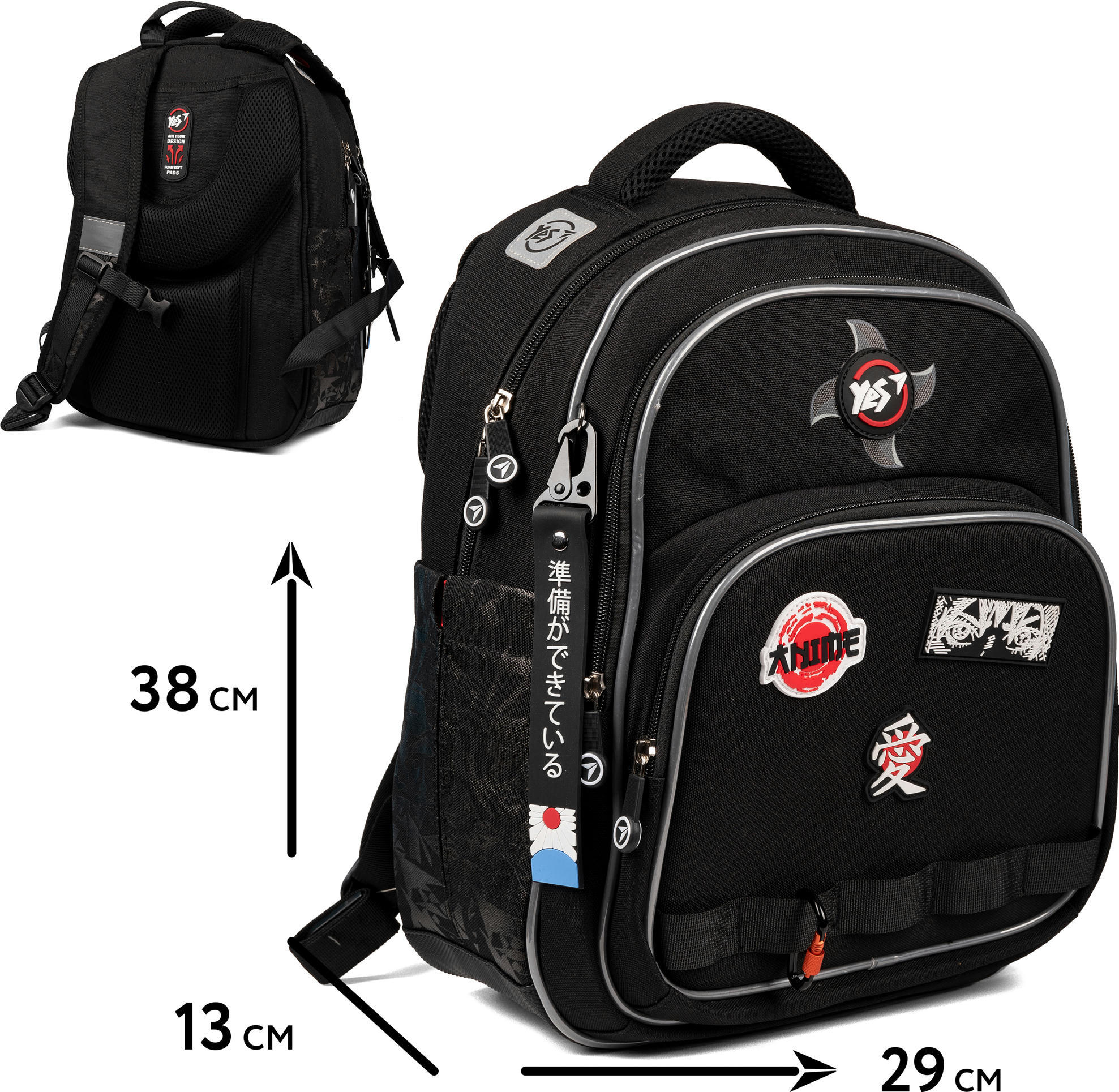 Рюкзак шкільний YES S-91 Samurai (559588)фото