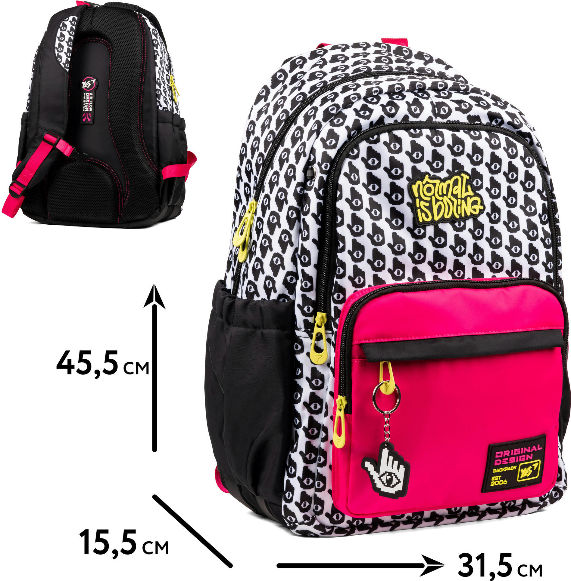 Рюкзак школьный Yes All-Seeing Eye TS-47 (559611) фото 