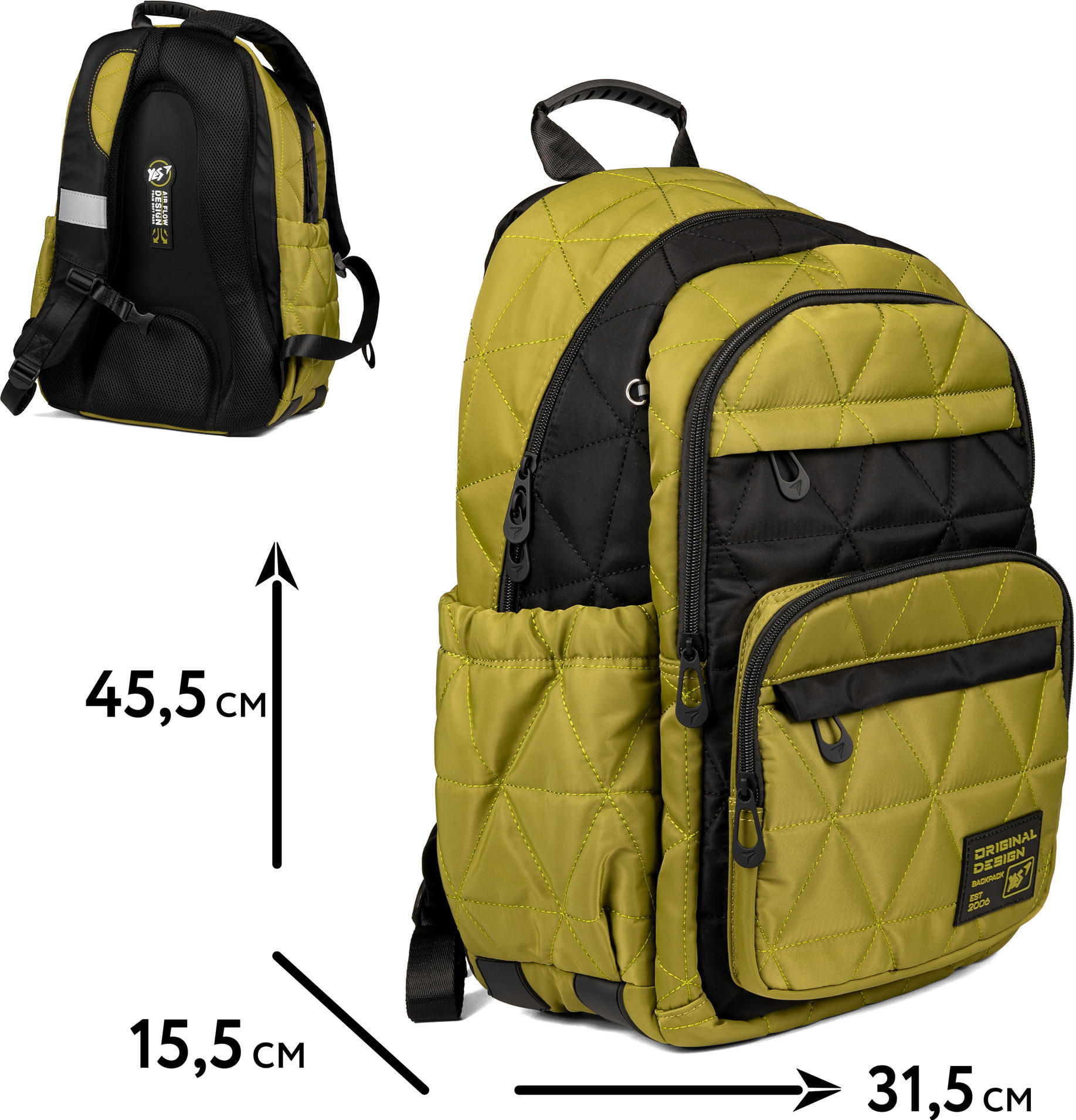 Рюкзак шкільний YES TS-47 Khaki (559617)фото
