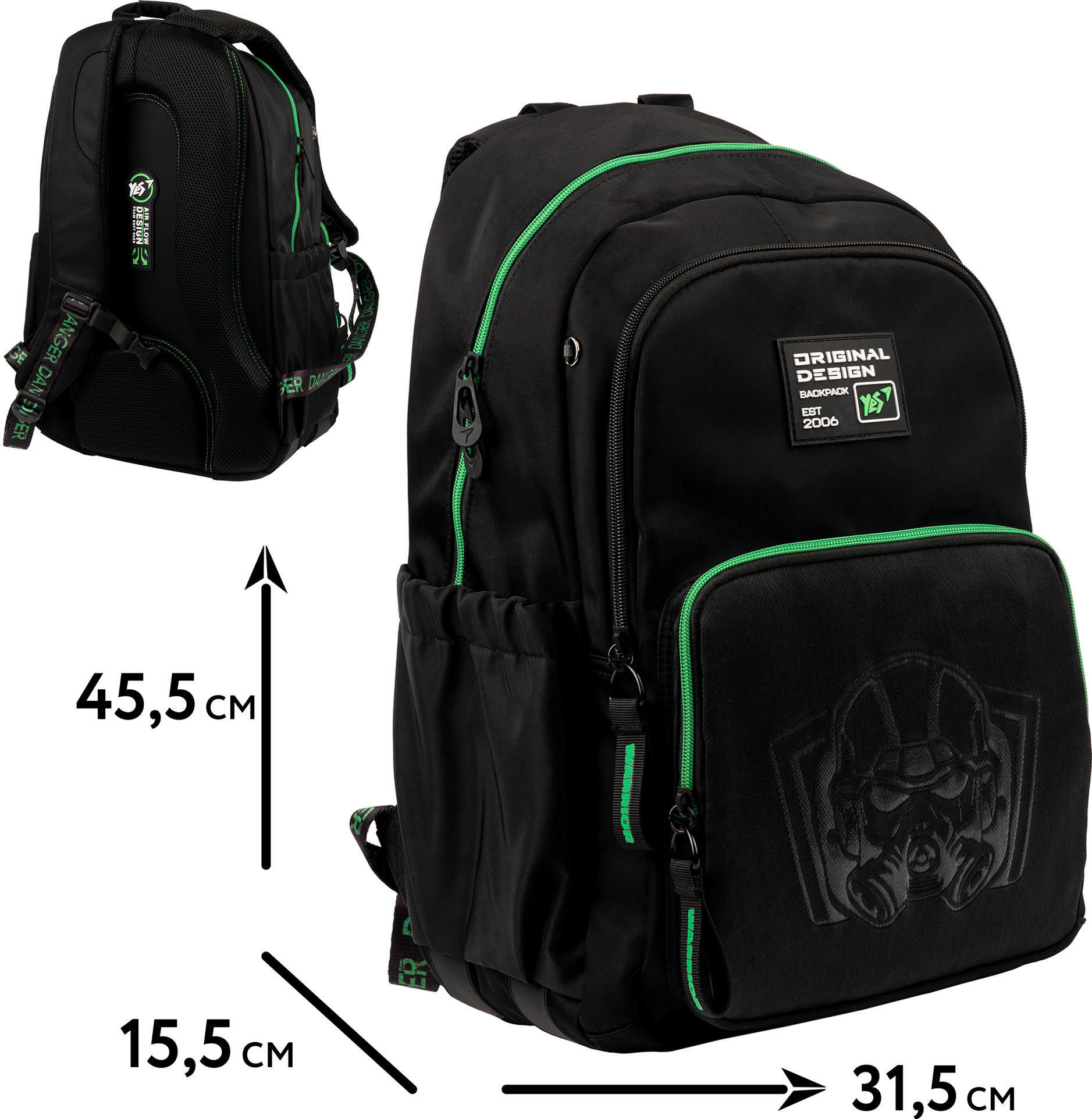 Рюкзак школьный Yes Warrior TS-47 (559620) фото 