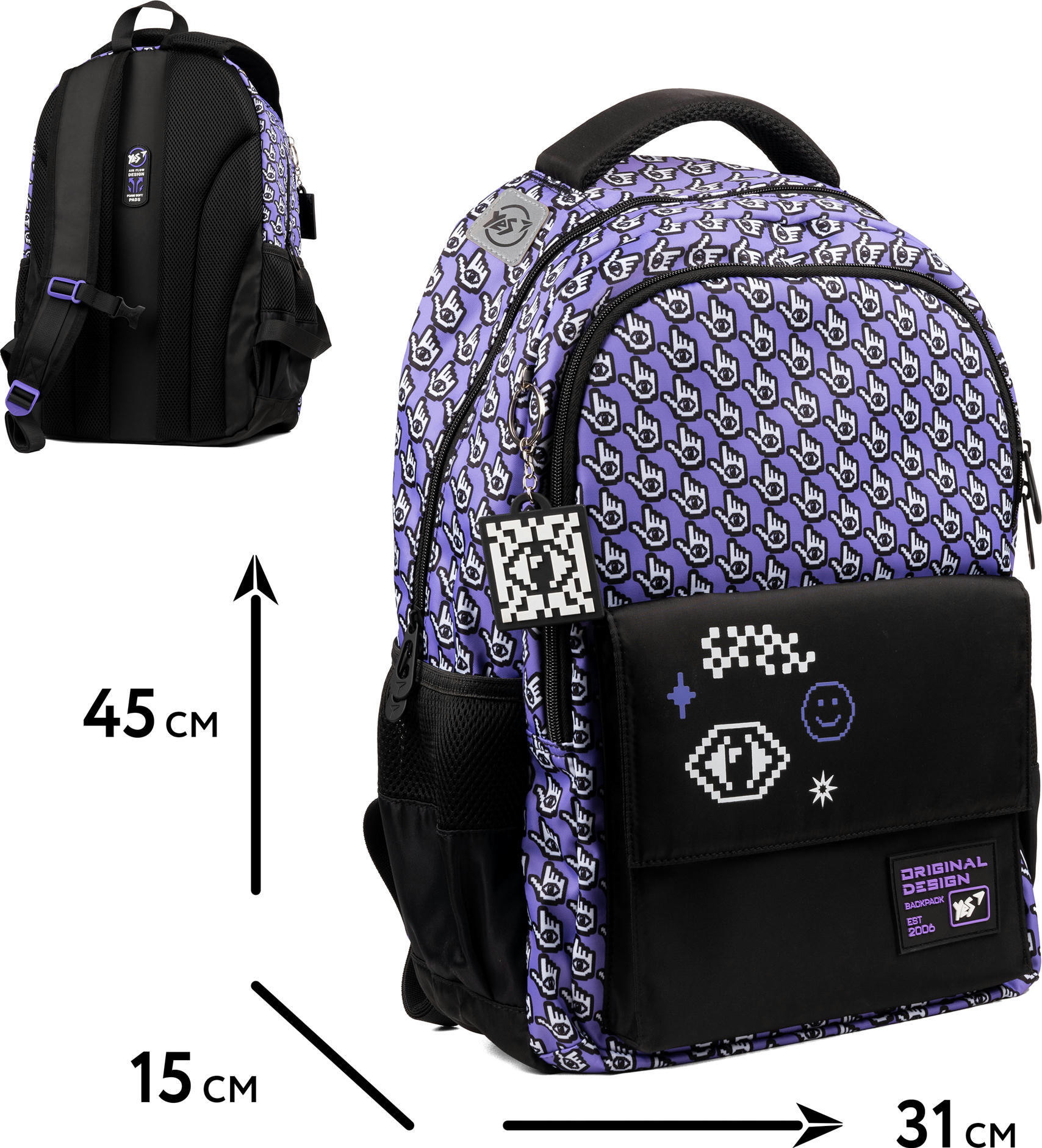 Рюкзак шкільний YES TS-48 All-Seeing Eye (559622)фото