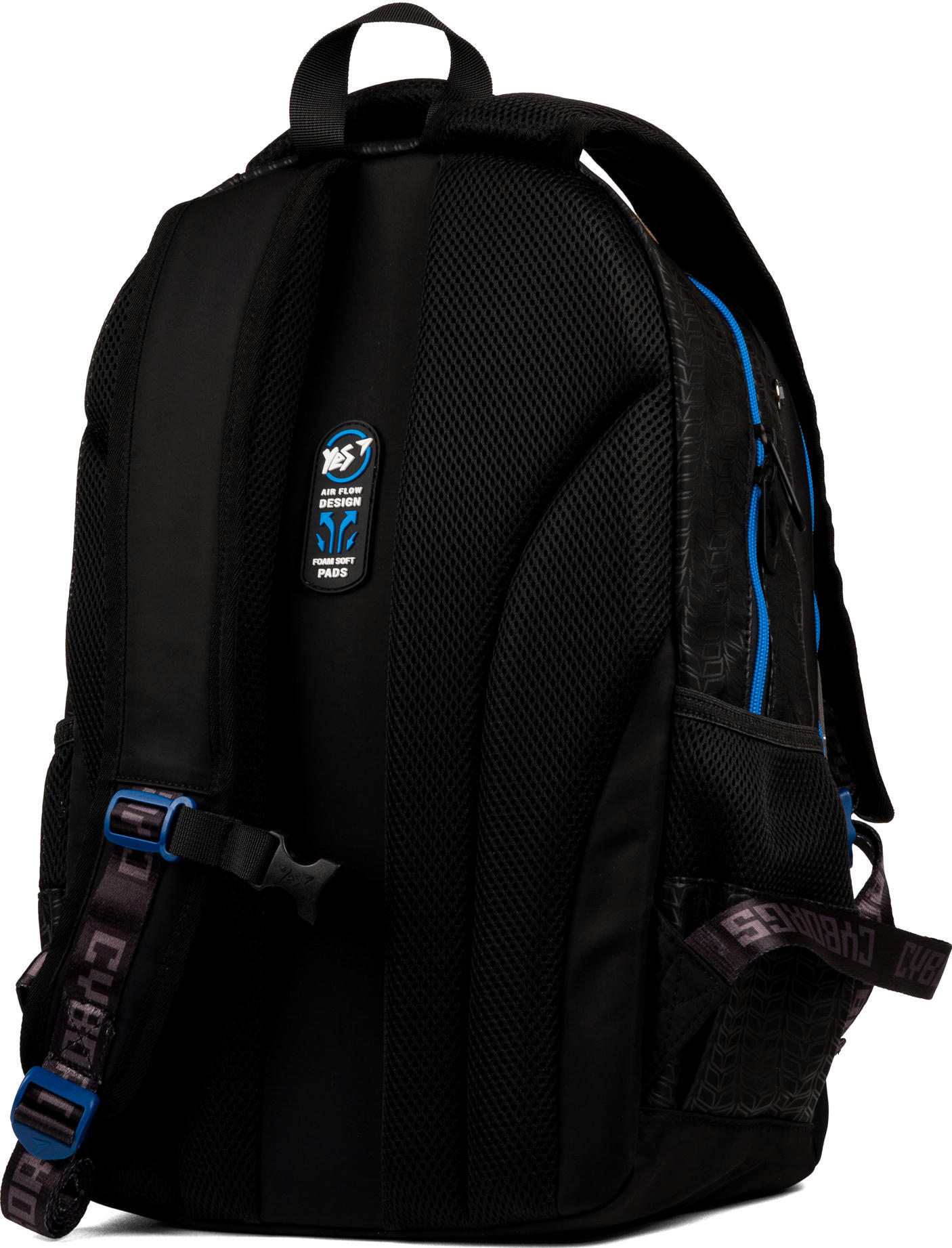 Рюкзак шкільний YES TS-48 Cyborgs (559625)фото