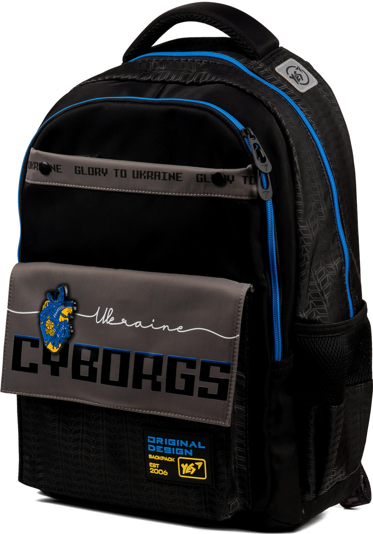 Рюкзак шкільний YES TS-48 Cyborgs (559625)фото