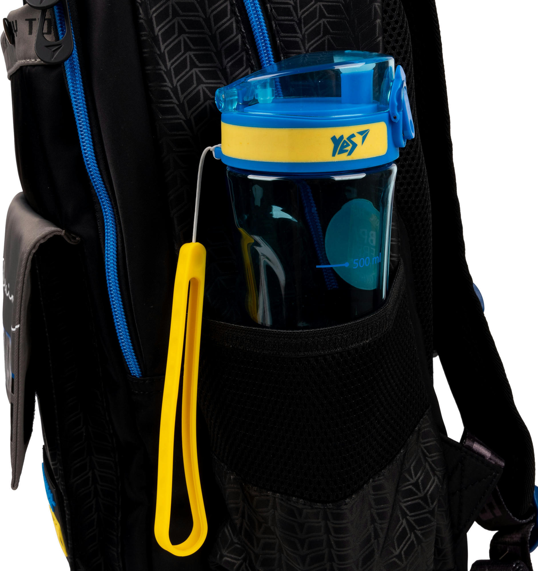 Рюкзак шкільний YES TS-48 Cyborgs (559625)фото