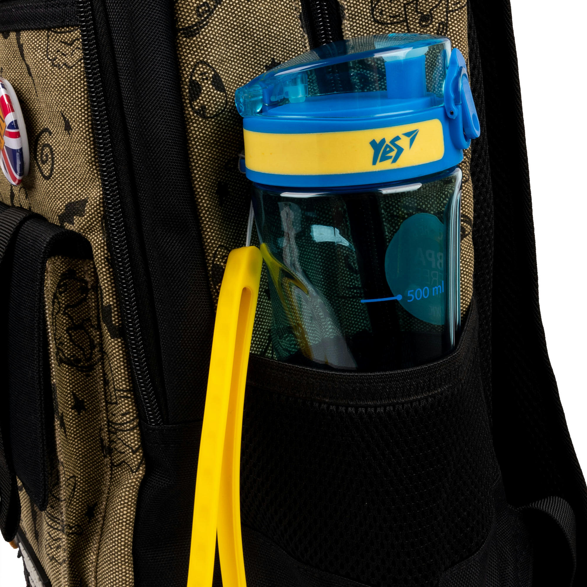 Рюкзак школьный Yes Danger TS-48 (559623) фото 