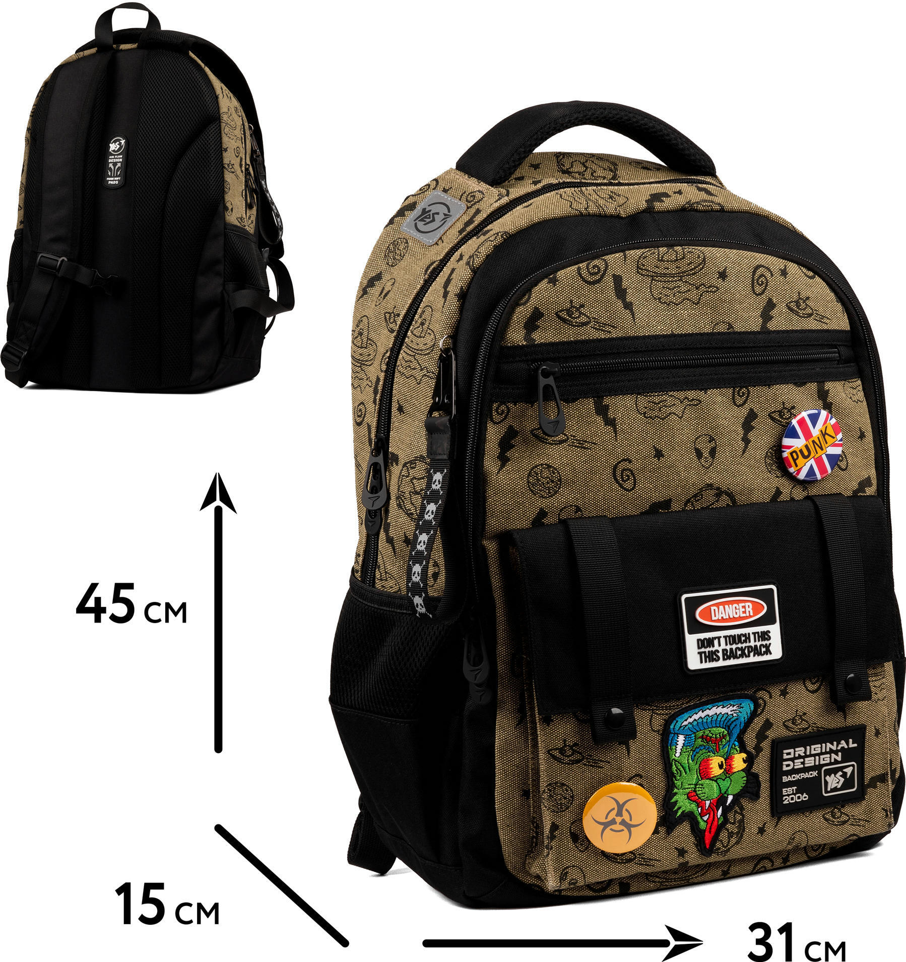 Рюкзак школьный Yes Danger TS-48 (559623) фото 