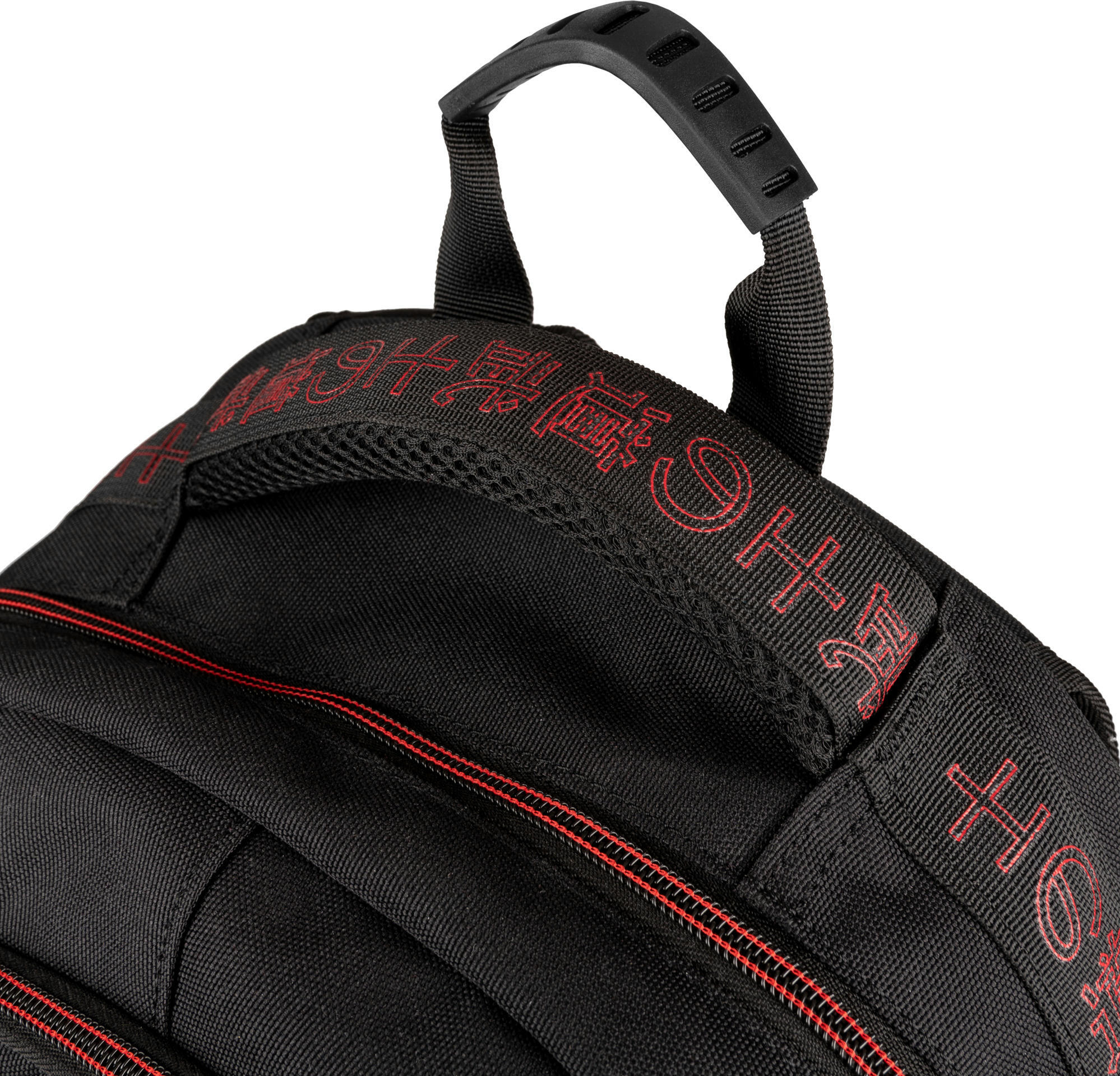 Рюкзак школьный Yes Katana TS-50 (559750) фото 11