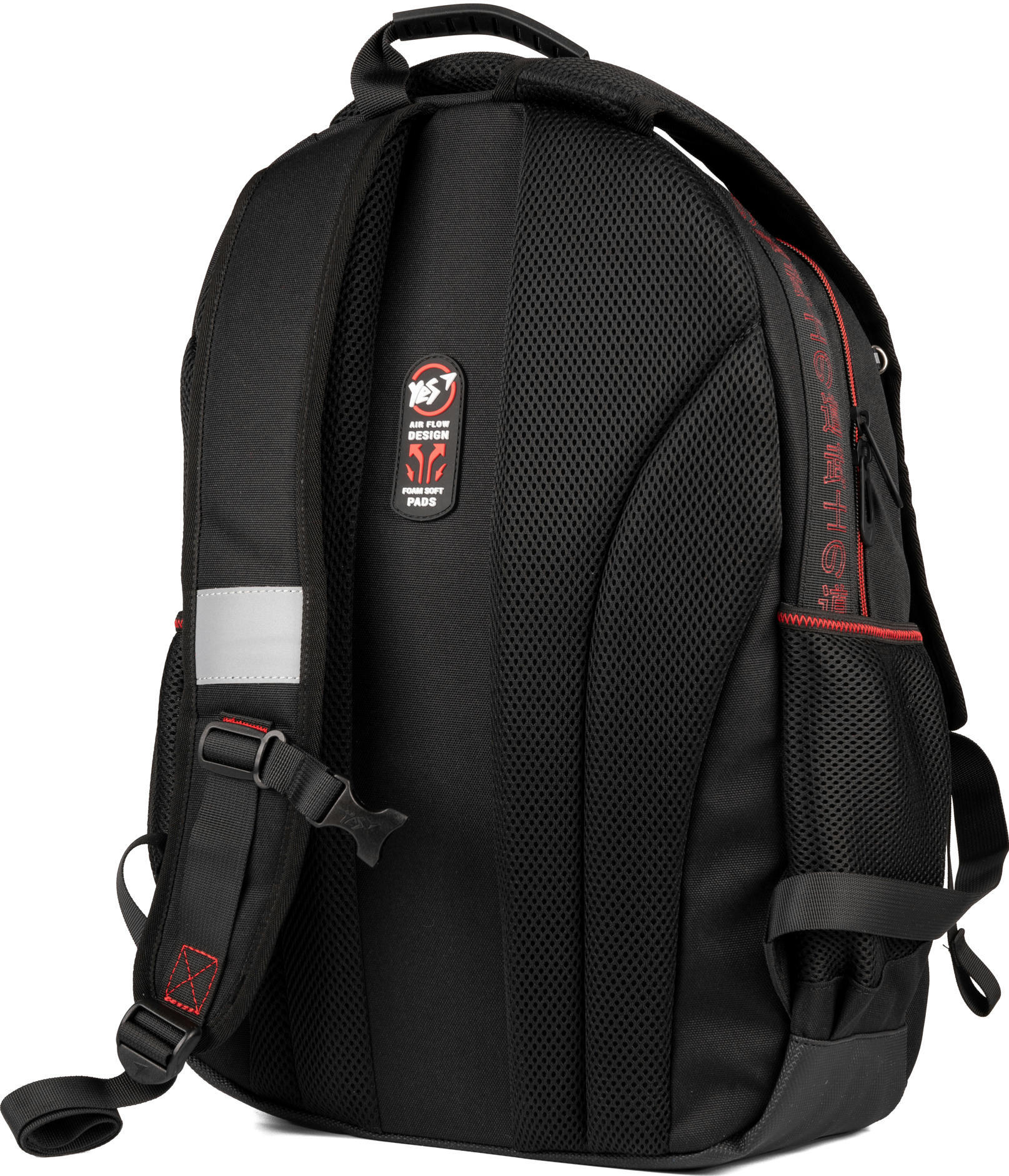 Рюкзак школьный Yes Katana TS-50 (559750) фото 3