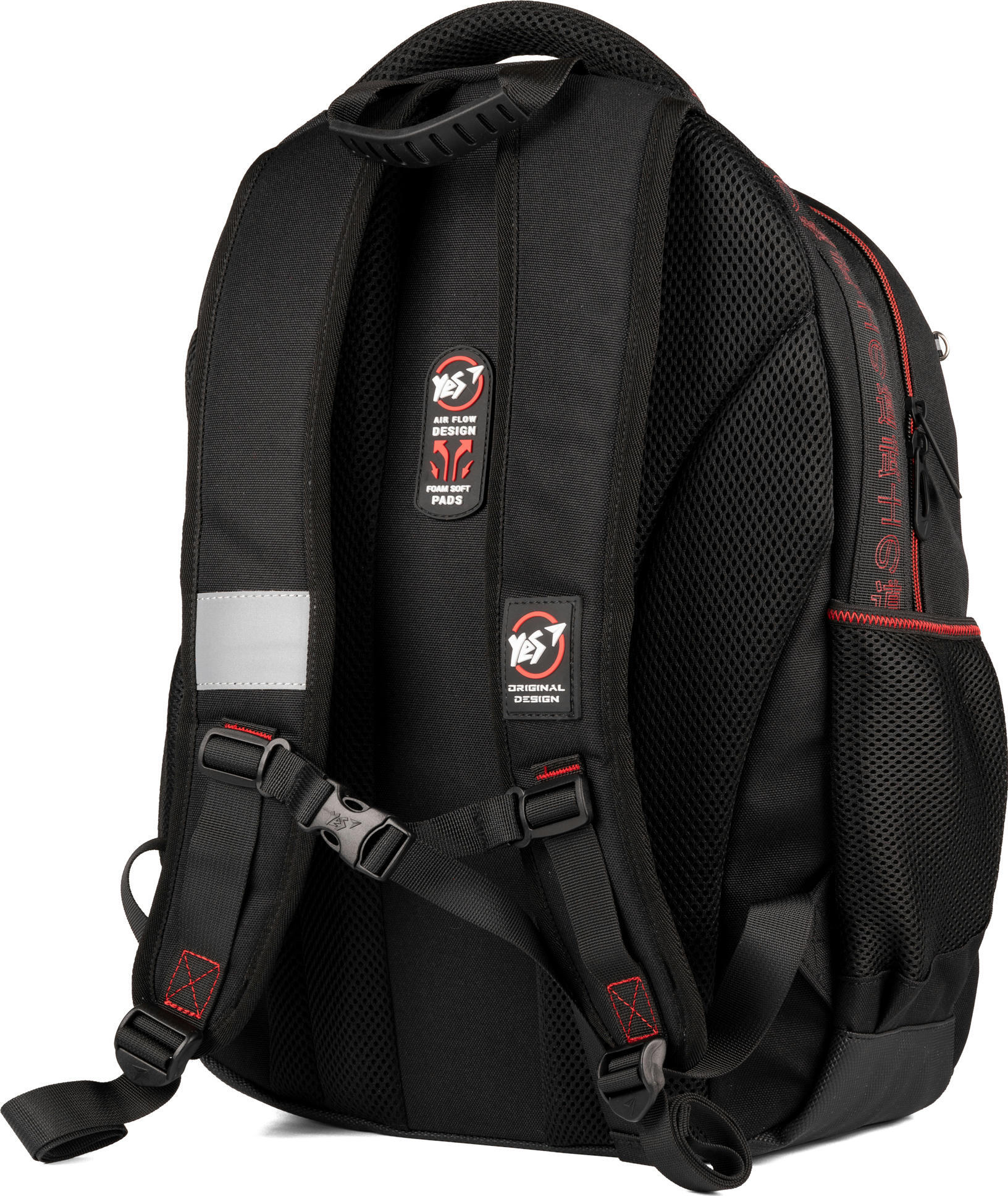 Рюкзак школьный Yes Katana TS-50 (559750) фото 4