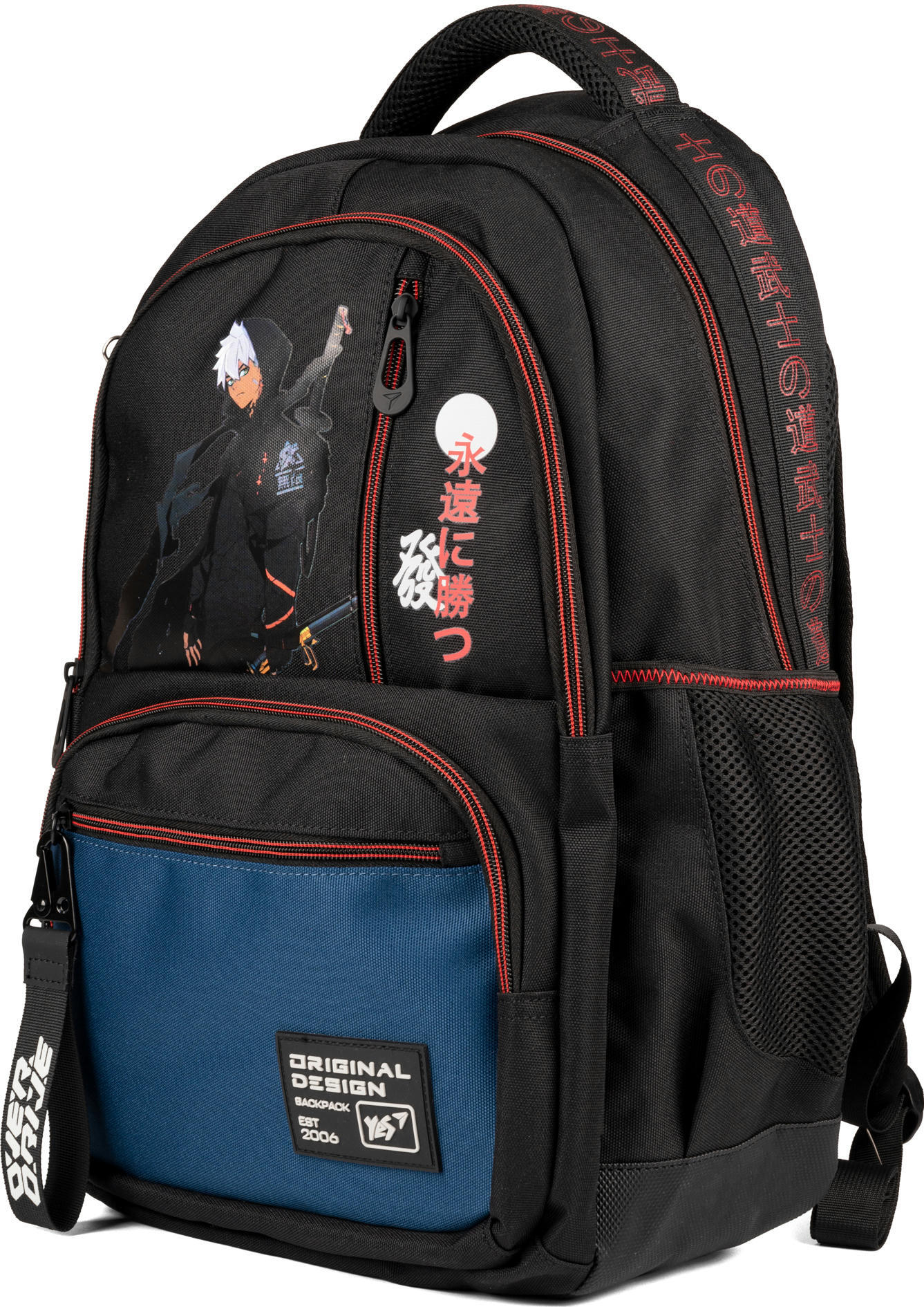 Рюкзак школьный Yes Katana TS-50 (559750) фото 2