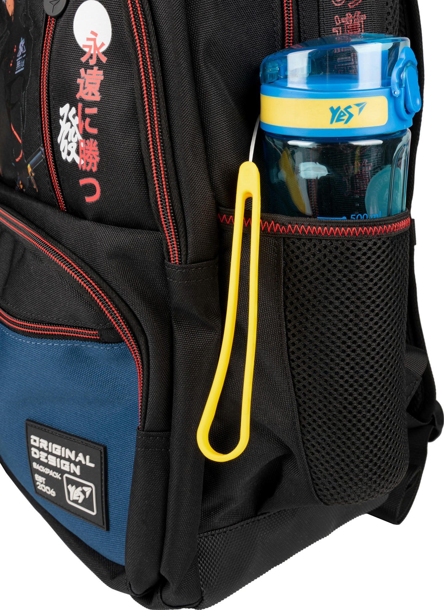 Рюкзак школьный Yes Katana TS-50 (559750) фото 6