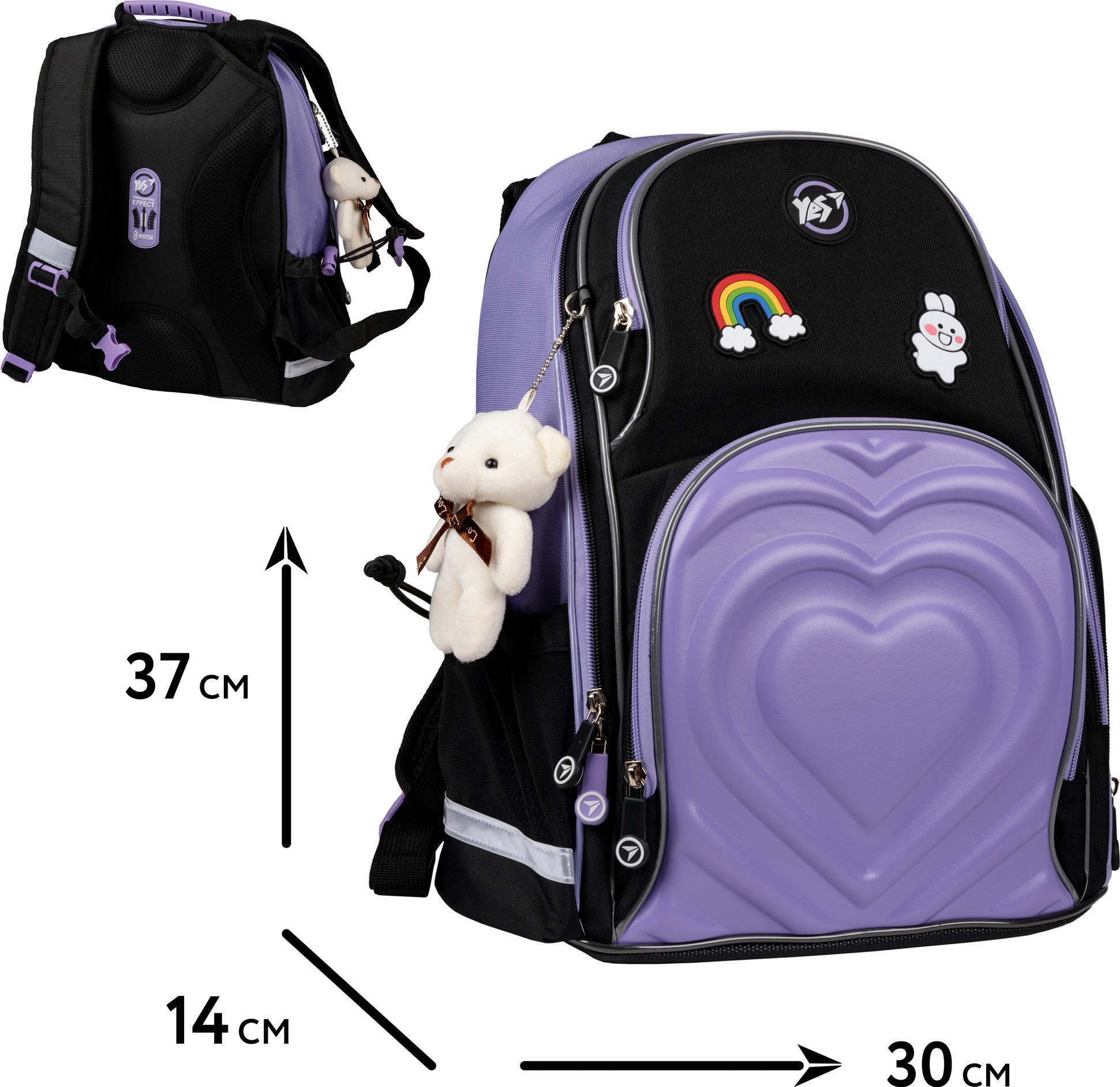 Рюкзак шкільний напівкаркасний YES S-100 Girl's Dream (559578)фото6