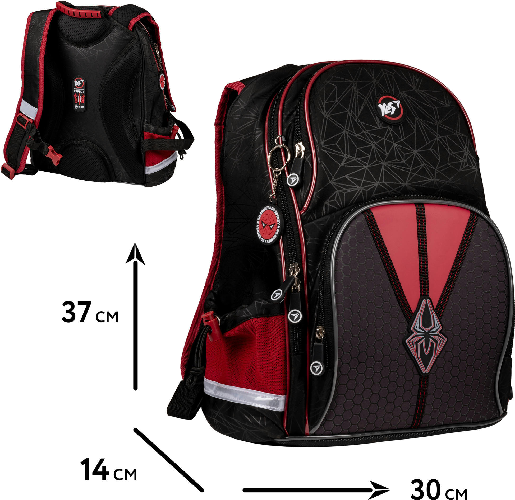Рюкзак шкільний напівкаркасний YES S-100 Spider (559582)фото