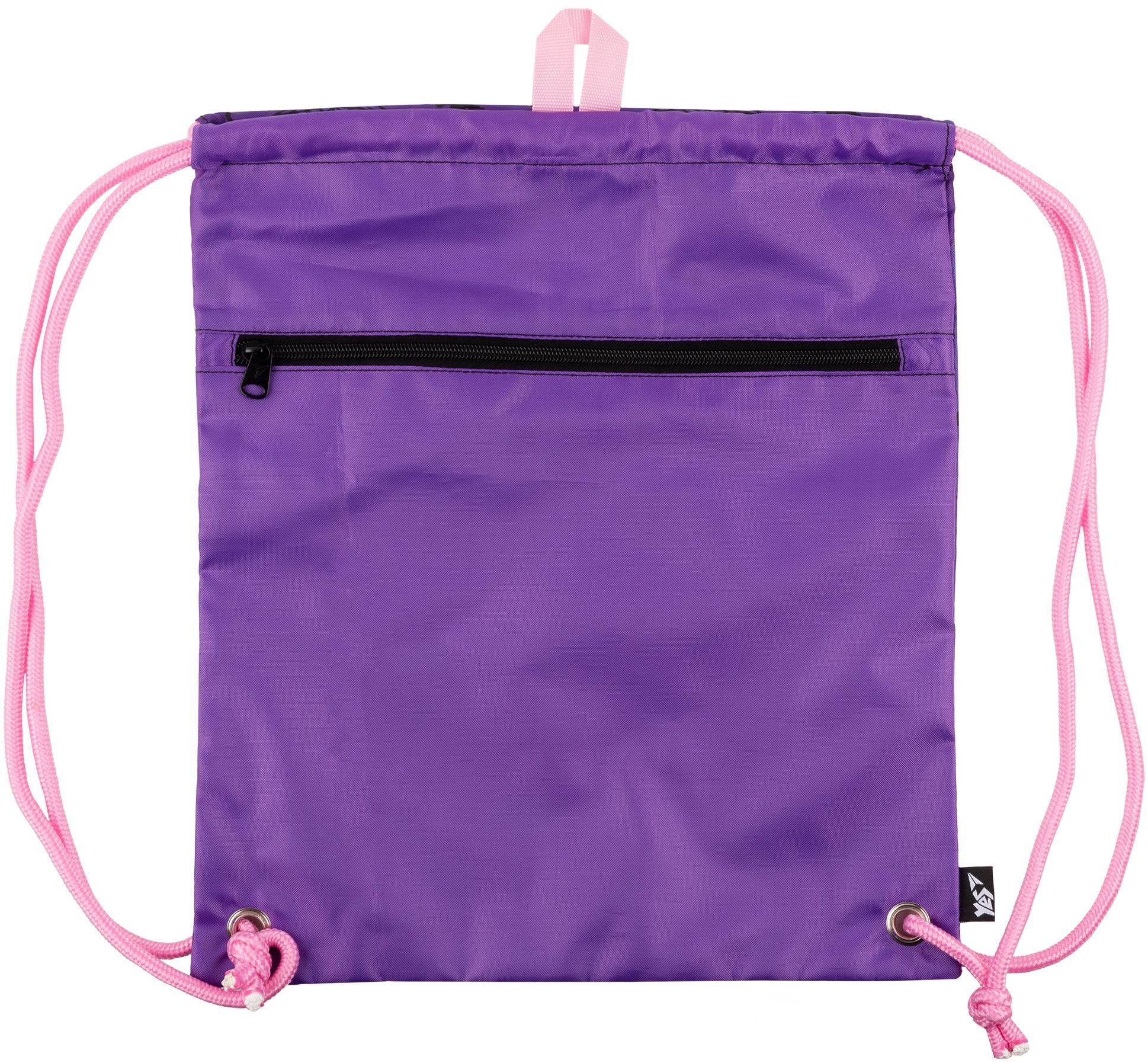 Сумка для взуття YES SB-10 Academy (559683)фото2