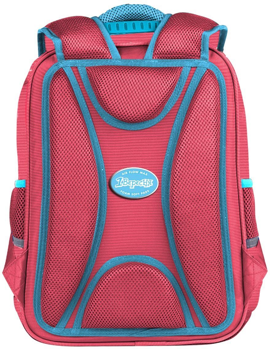 Рюкзак шкільний 1Вересня S-105 Pretty, кораловий (558323)фото3