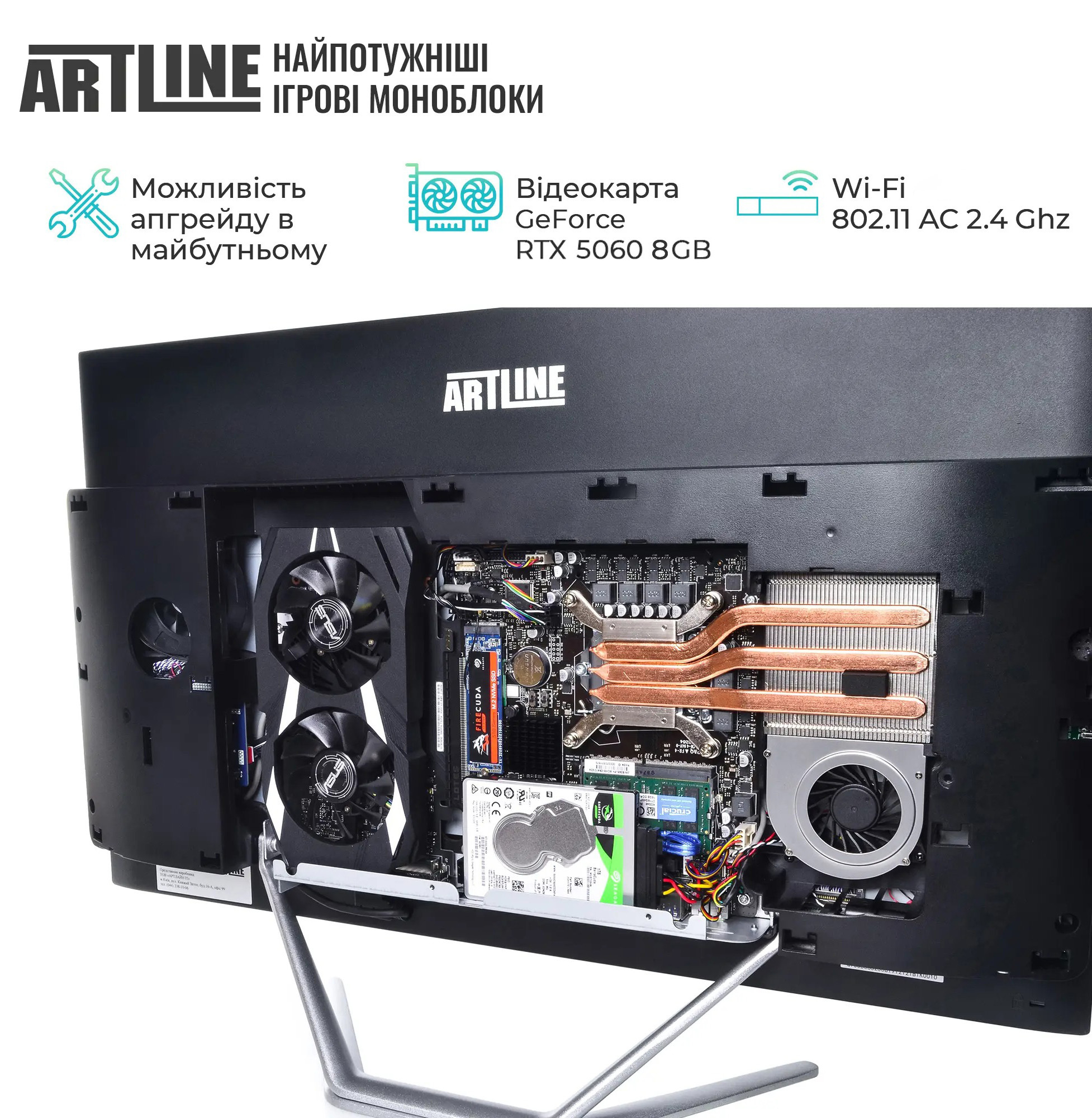 Моноблок ARTLINE Gaming G79 (G79v71) фото 5