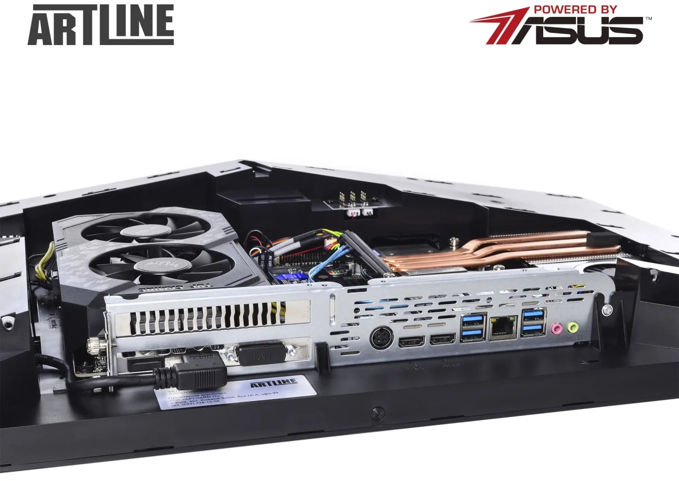 Моноблок ARTLINE Gaming G79 (G79v76) фото