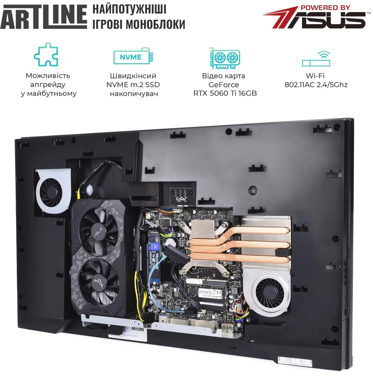 Моноблок ARTLINE Gaming G79 (G79v76) фото 11