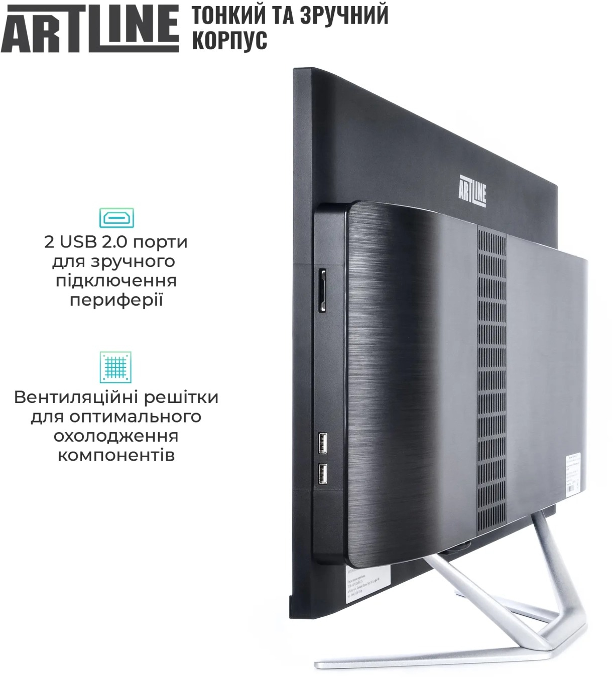 Моноблок ARTLINE Gaming G79 (G79v78)фото7