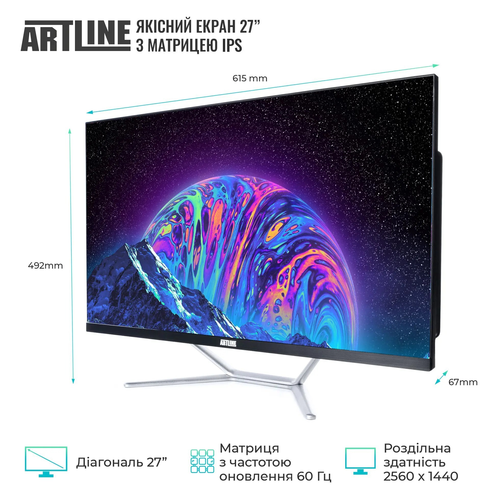 Моноблок ARTLINE Gaming G79 (G79v82)фото4