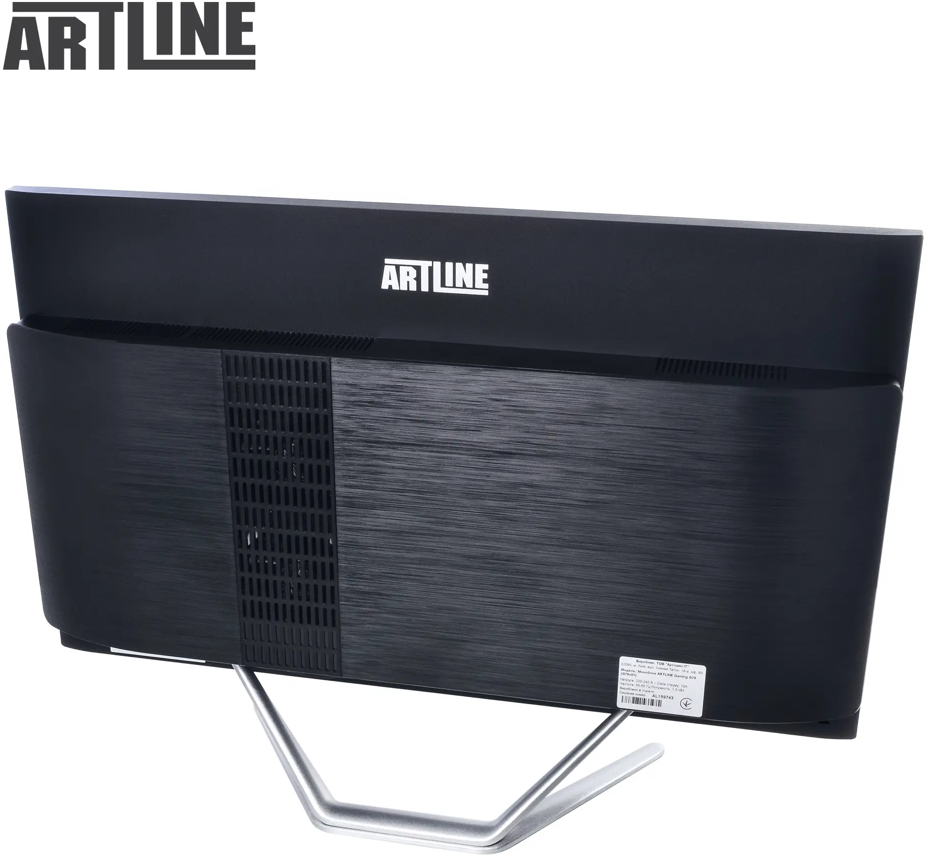 Моноблок ARTLINE Gaming G79 (G79v85)фото6