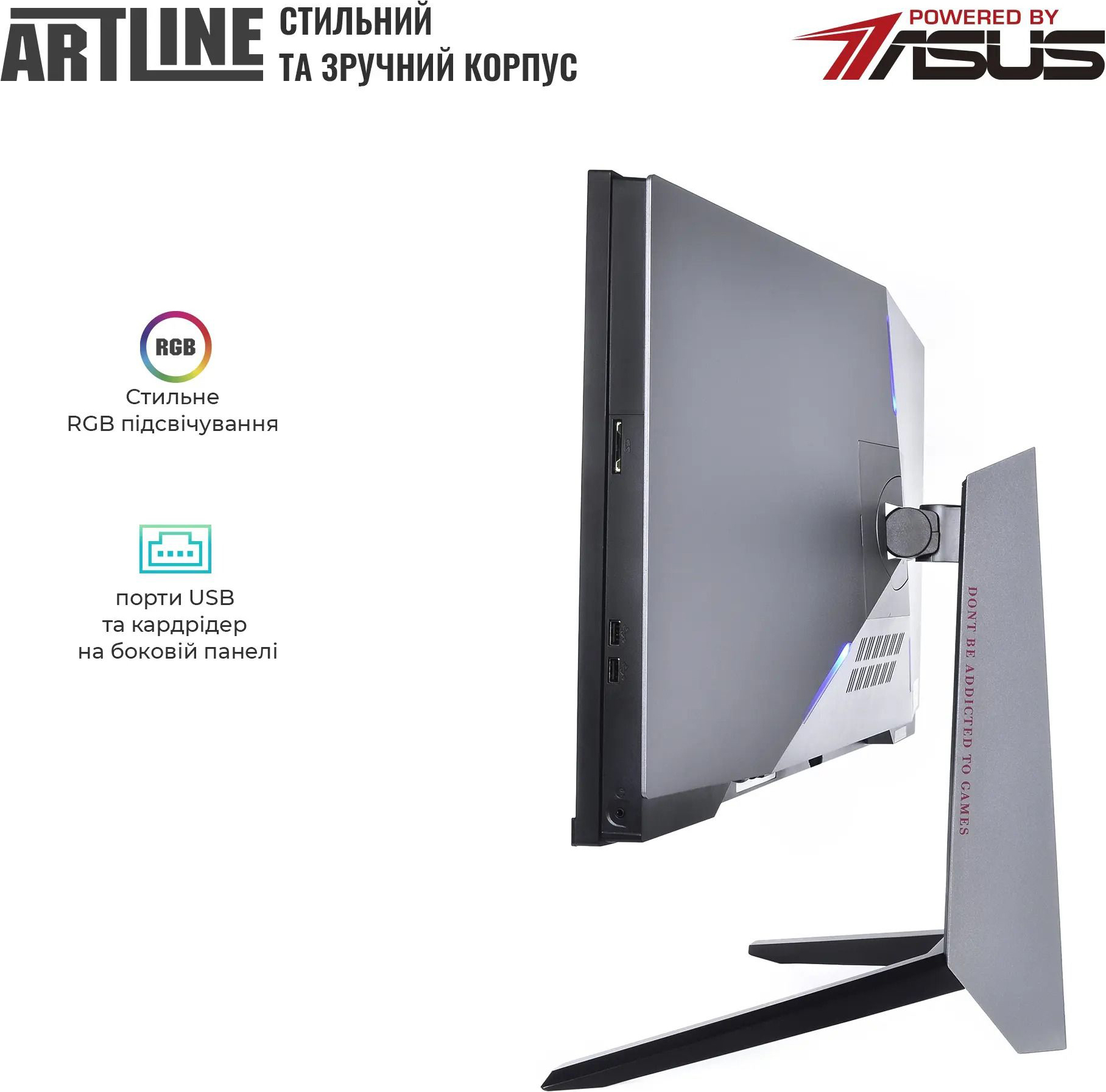 Моноблок ARTLINE Gaming G79 (G79v101Win)фото8