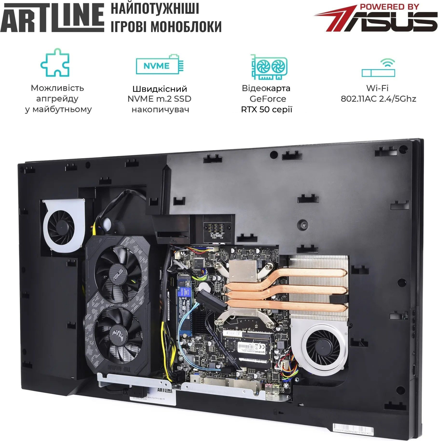 Моноблок ARTLINE Gaming G79 (G79v101Win)фото