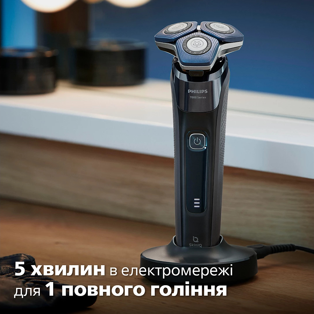 Электробритва Philips Series 7000 SkinIQ S7886/55 фото 13