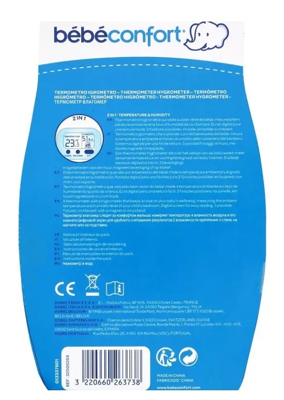 Термометр и гигрометр BEBE CONFORT (32000269) фото 3