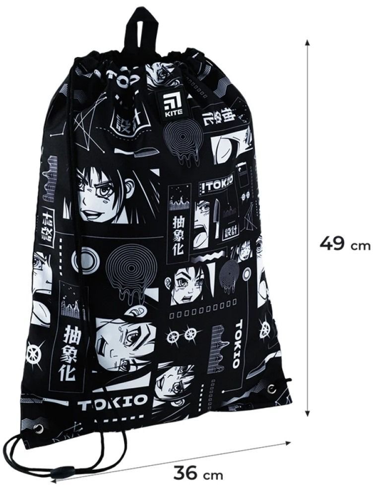 Сумка для обуви Kite 600L-1 (k24-600l-1) фото 