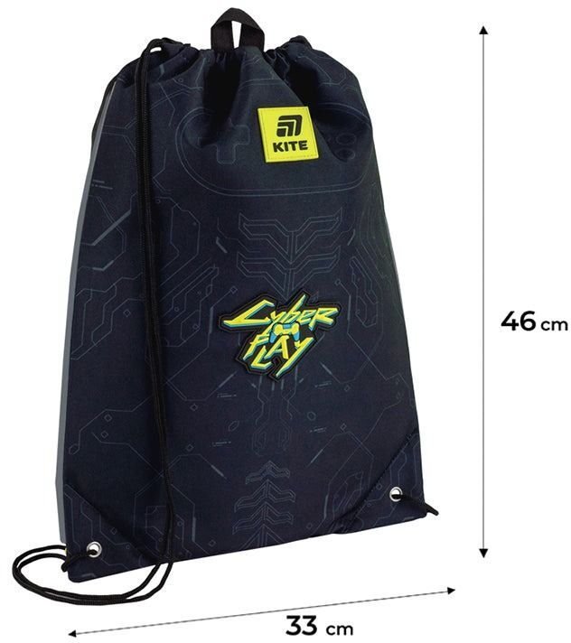 Сумка для обуви Kite 600M Cyber (k25-600m-10) фото 4