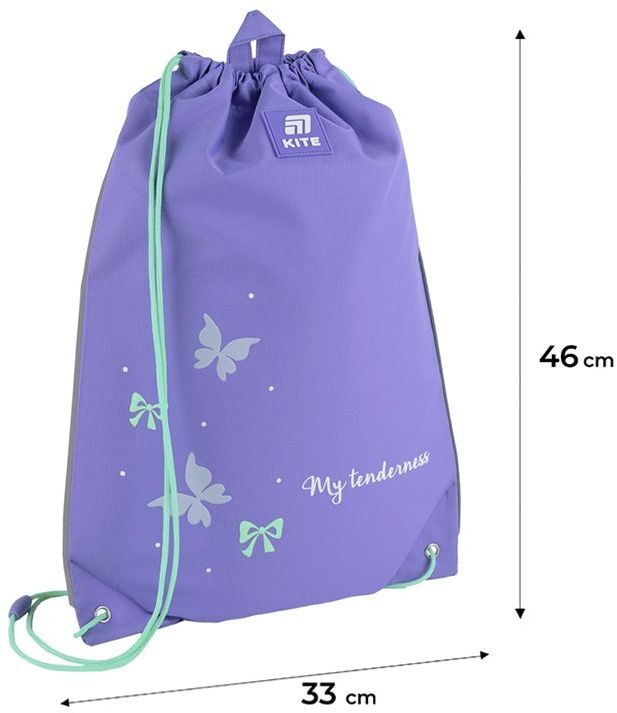 Сумка для взуття Kite 600M Pretty Nice (k25-600m-19)фото4