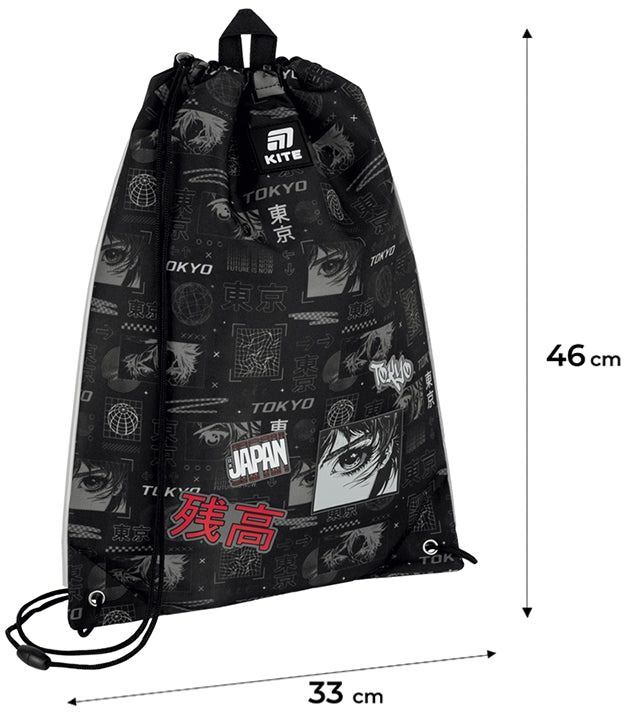 Сумка для взуття Kite 600M Tokyo (k25-600m-14)фото4