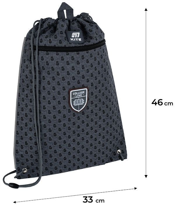 Сумка для взуття Kite 601M College Line Boy (k25-601m-2)фото4