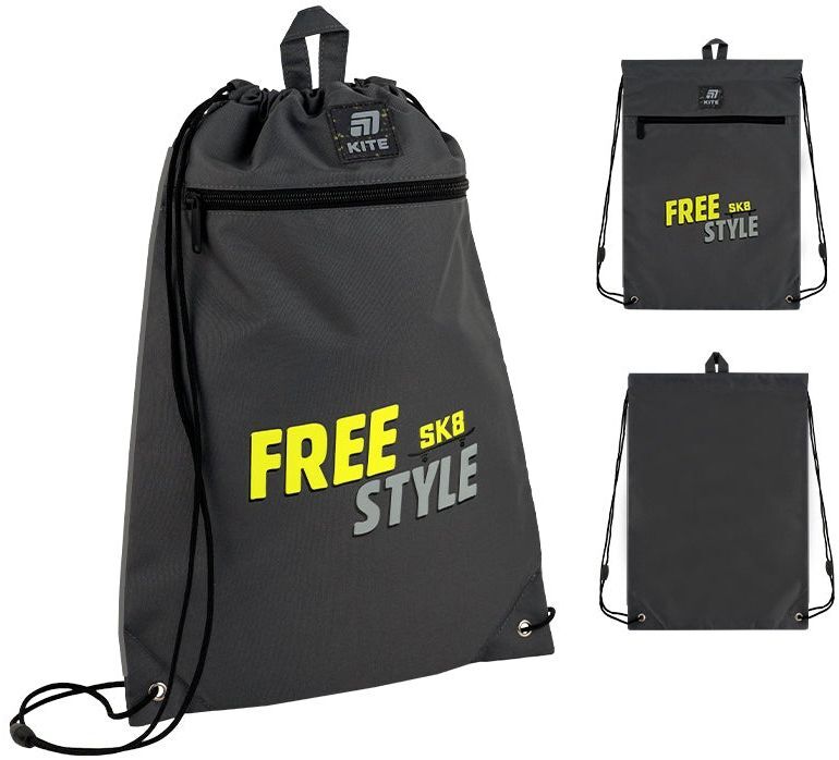 Сумка для взуття Kite 601M Free Style (k25-601m-20)фото