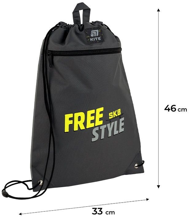 Сумка для взуття Kite 601M Free Style (k25-601m-20)фото