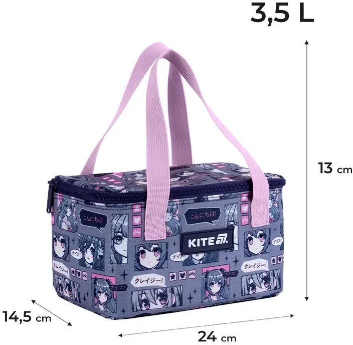 Сумка для ланчу Kite 2705-1 (k25-2705-1)фото6