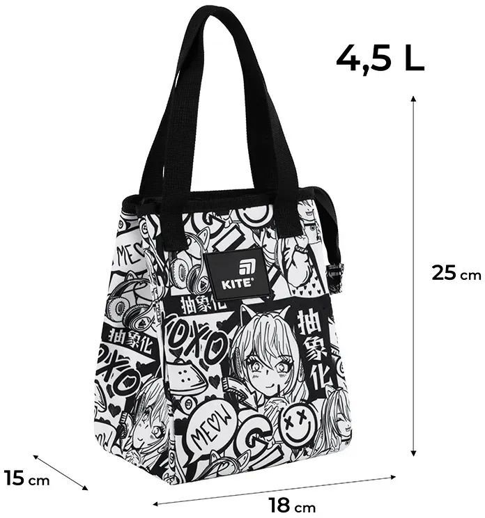 Сумка для ланча Kite 2707-5 (k25-2707-5) фото 
