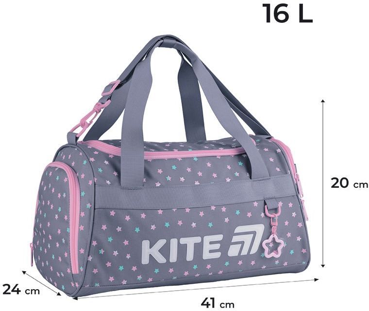 Сумка спортивна Kite Education 2505 Kawaii Stars (k25-2505-1)фото
