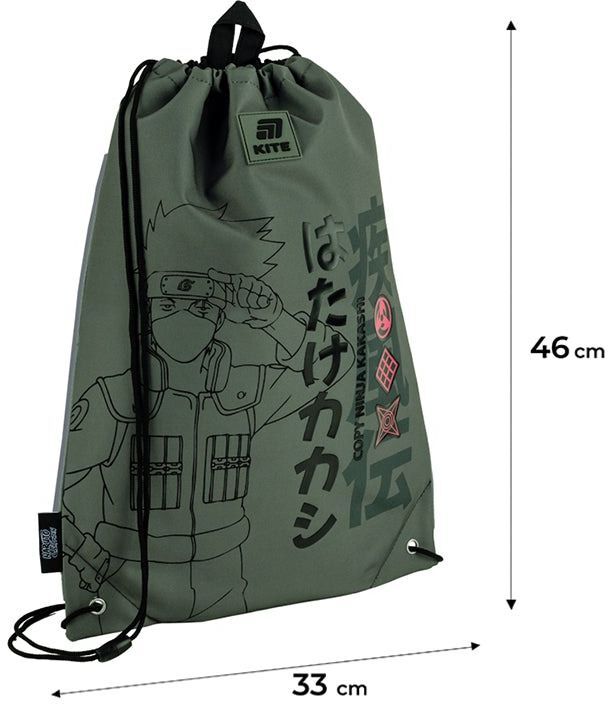 Сумка для взуття Kite 600M Naruto-1 (nr25-600m-1)фото4