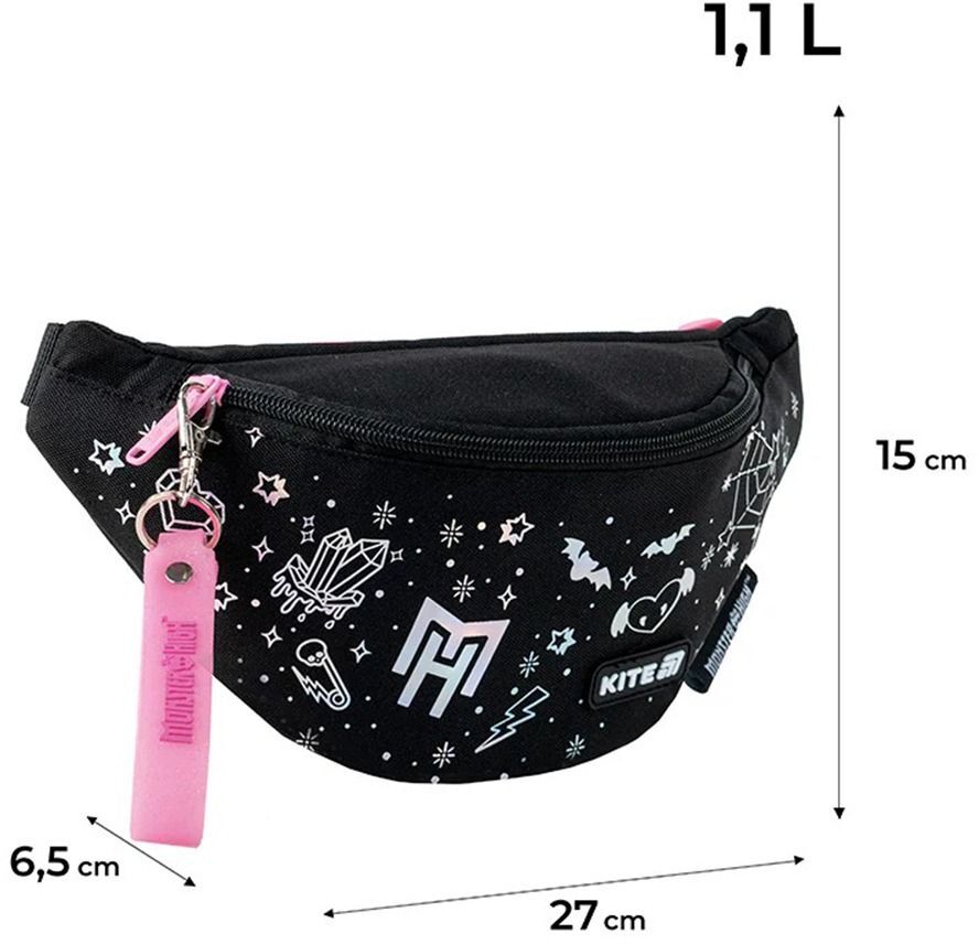 Сумка-бананка Kite детская 2577 Monster High (mh25-2577) фото 
