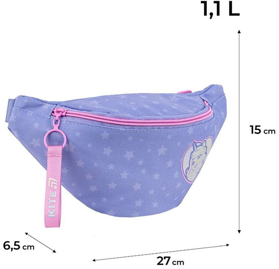 Сумка-бананка Kite дитяча 2577-1 My Little Pony (lp25-2577-1)фото