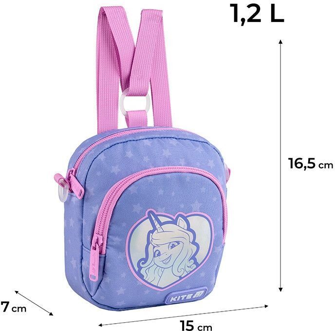 Сумка-рюкзак Kite дитяча 2620 My Little Pony (lp25-2620)фото